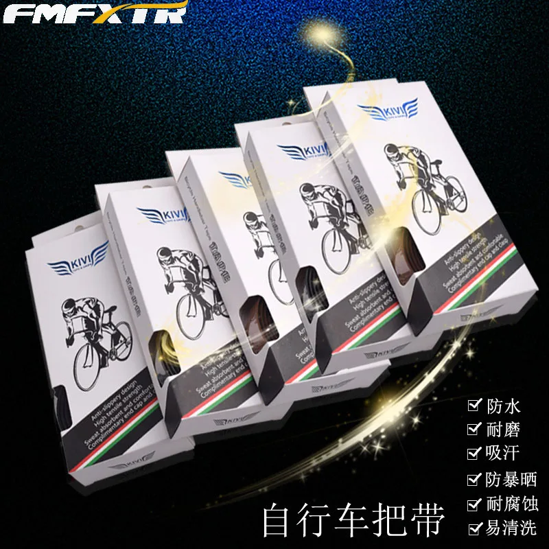 FMF полиуретановые ручки для руля велосипеда лента горного ремень