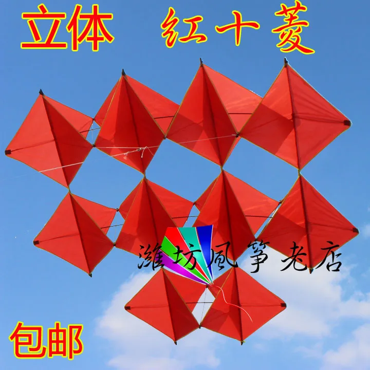 Веселые спортивные дешевые детские крафтовые Красивые 3D красные фотообои