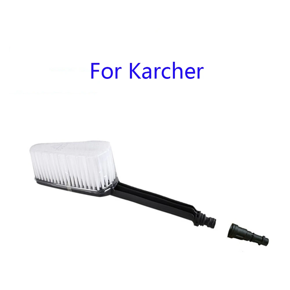 

Щетка для Karcher, плотная, мягкая, Легкая очистка, большая площадь, соединение с пистолетом высокого давления