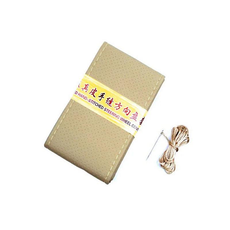 Лидер продаж 2017 качественная дешевая черная оплетка для руля автомобиля из