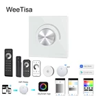 Светодиодный диммер, 220 В, 110 В, беспроводной, RF, 2,4G, пульт дистанционного управления, стеклянная панель, Triac, диммер, Wi-Fi, умный светильник, контроллер, светодиодный, лампа