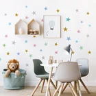 Пользовательские звезды стикер стены для детской комнаты Детская Спальня украшение дома детские наклейки на стены Искусство Наклейки на стены обои