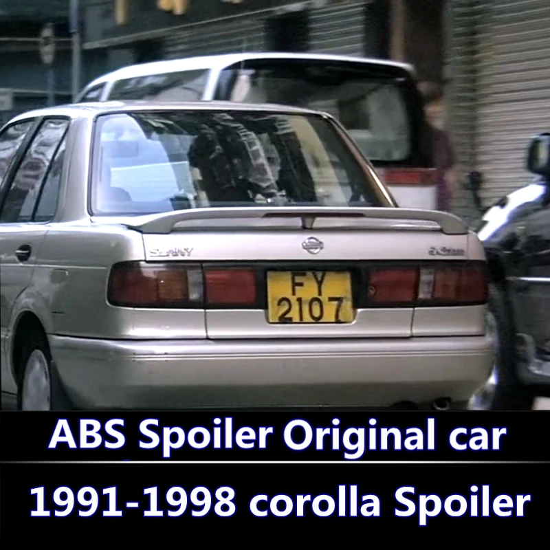 Для TOYOTA corolla спойлер 1991 1998 высокое качество абс материал заднее крыло автомобиля