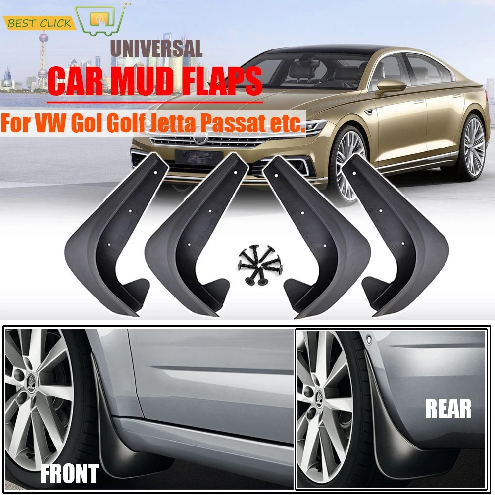 4x универсальные брызговики для Volkswagen VW Polo Touran Caddy 6 Scirocco T Roc Атлас амео артеон