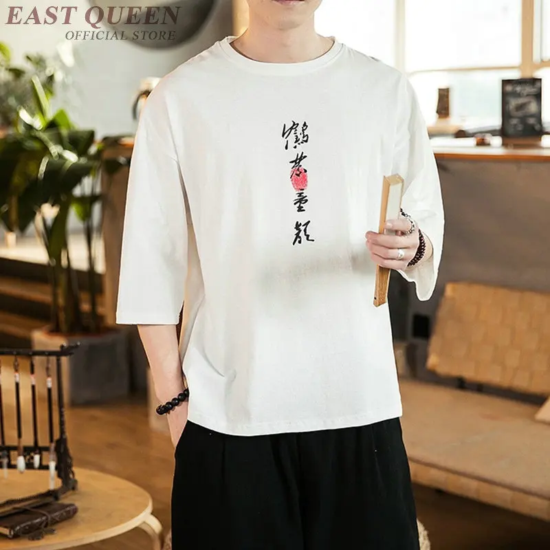 

Chinese Shirt Men Plus Size Japanese Streetwear Hiphop Kimonos T Shirt Short Sleeve Print Vintage Oriental Style Clothing KK2847
