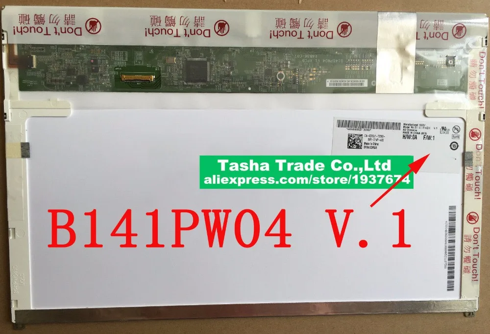 14, 1 - LP141WP3 TLA1 LTN141BT09 B141PW04 V0 LVDS 40  1440*900  IBM T410 T410i LCD
