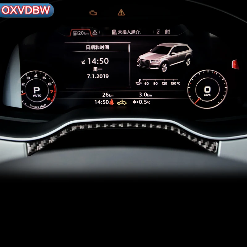Для Audi Q7 гибкие чехлы из термопластичного полиуретана (углеродного волокна