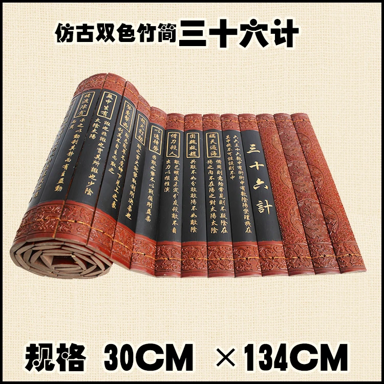 

30x134