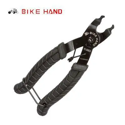 Велосипедная цепь BIKEHAND инструмент для быстрого открытия и закрытия велосипеда