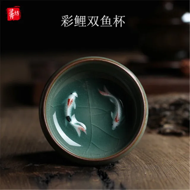 C Китайский Селадон Фарфор Longquan чайные чашки чайный горшок Золотая Рыба чашка чая, кружка 60 мл китайский чайный сервиз кракле чайный сервиз Прямая поставка - Цвет: C