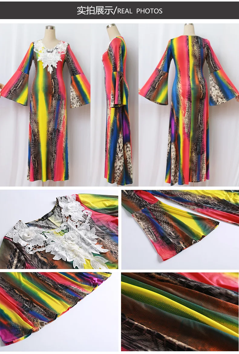Современное искусственное украшение для Саудовской Аравии марокканские Caftans