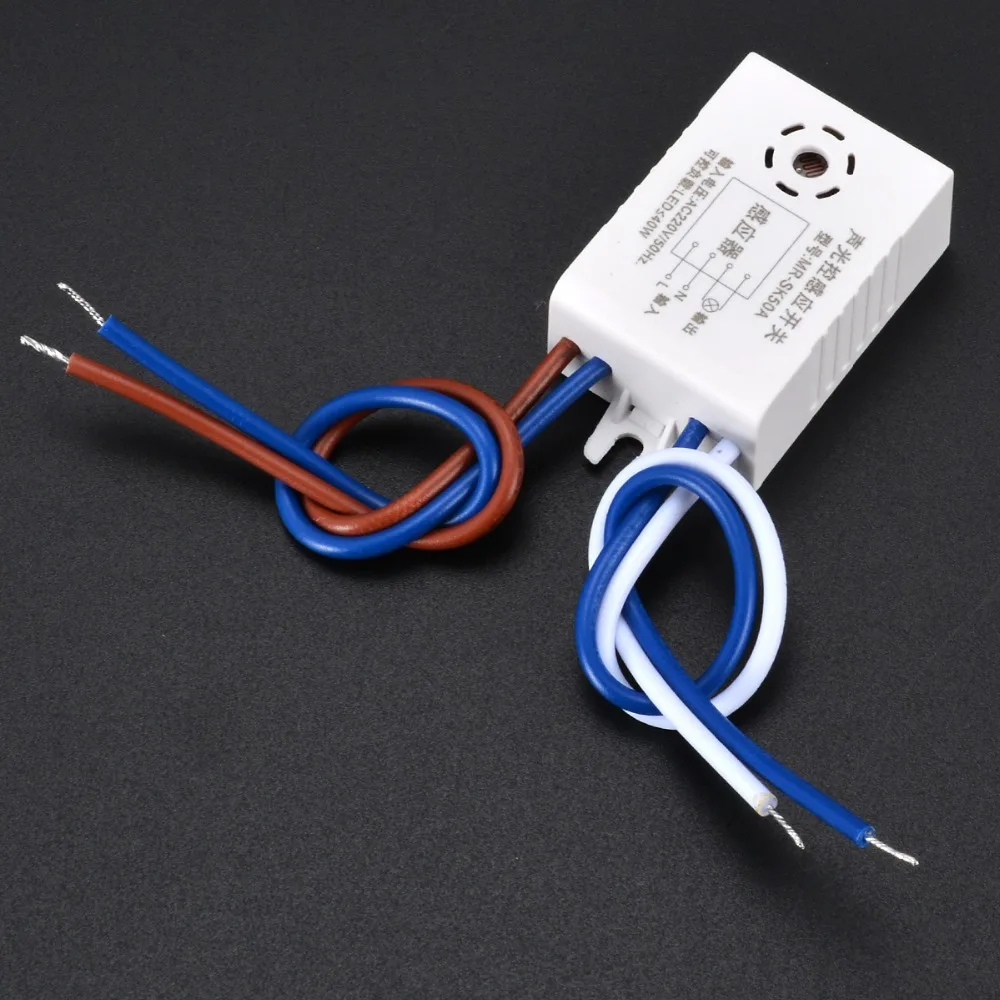 1 шт. 220V автоматический звук голоса Сенсор для вкл/выкл переключатель уличного