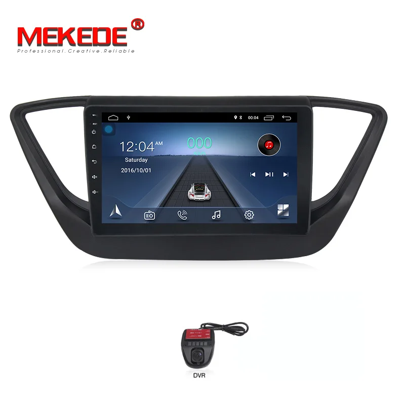MEKEDE HD 1024x600 автомобильный Радио Мультимедиа Видео плеер навигация gps Android для hyundai solaris no dvd 2 din verna - Цвет: CAR DVD DVR