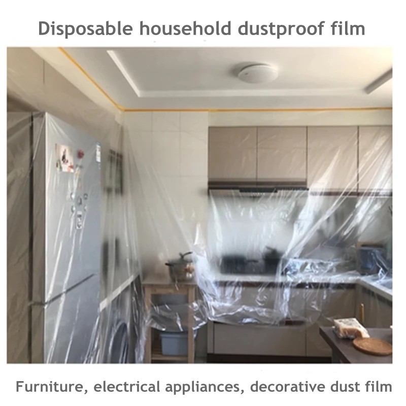1 шт. декоративная Пылезащитная пластиковая пленка для мебели одноразовая Крышка
