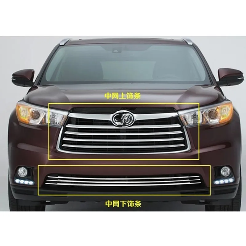

Для Toyota Highlander 2015-2017 ABS хром и высококачественная нержавеющая сталь Передняя решетка Вокруг обрезки гонок грили отделка