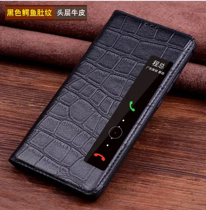 2 Роскошные Смарт на случаях для huawei Коврики RS корпус Porsche Дизайн 6,0 дюйма из натуральной коровьей кожи телефон Fundas кожи флип Coque Капа - Цвет: 2
