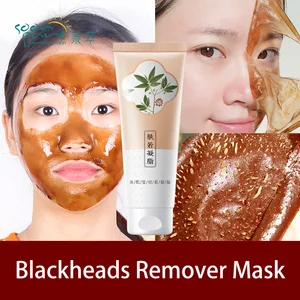 маска для лица Крем для макияжа soonpure маски для кожи лица уход для удаления угрей коллагеновая маска от шелушения черный питает и увлажняет кожу, усиливает ее эластичность, глубокое очищение для лица Очищение