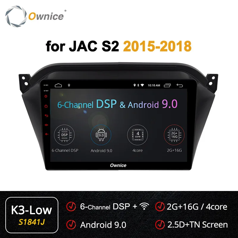 S1841 K3-Low Ownice K1 K2 K3 K5 K6 Восьмиядерный Android 9,0 автомобильный dvd-плеер gps для JAC S2 аудио автомобильный Радио Стерео Навигатор Bluetooth wifi 4G LTE - Цвет: S1841 K3-Low