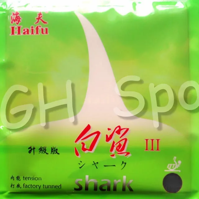 Haifu Shark III (Shark 3) заводские настройки Pips In настольный теннис (PingPong) резиновый с