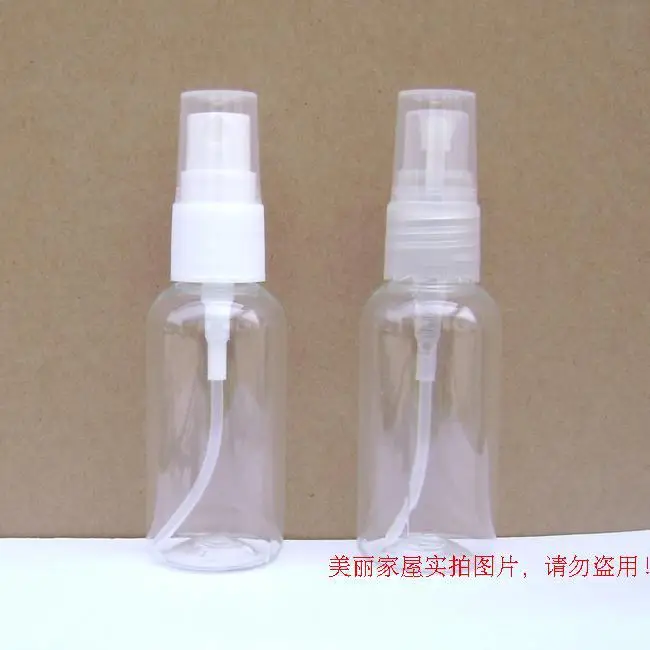 

High-grade 40ml Plastic Spray Bottle Refillable Bottle Perfume PET Bottle with Spray Pump
