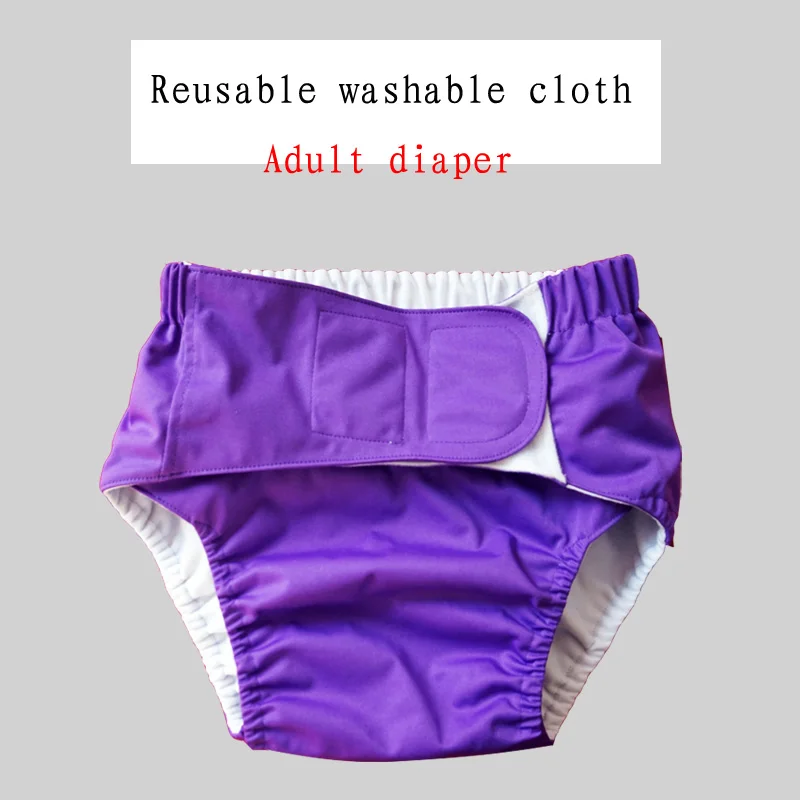 【Бесплатные Shipping】Adult моющейся тканью Регулируемые Многоразовые Ультра