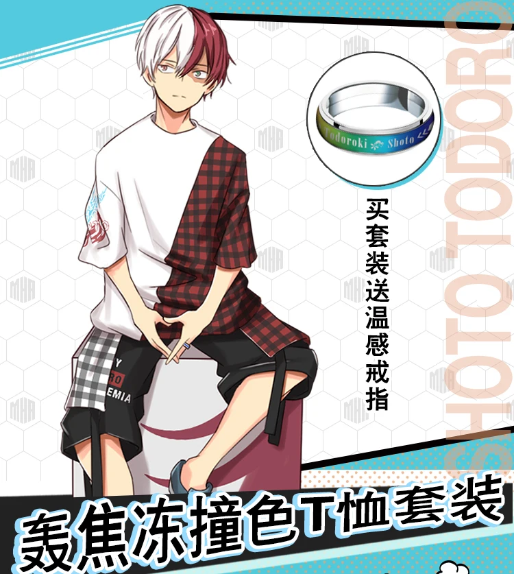 Аниме Boku no Hero Academy TODOROKI SHOTO летняя футболка/Брюки Повседневная одежда унисекс для Хэллоуина