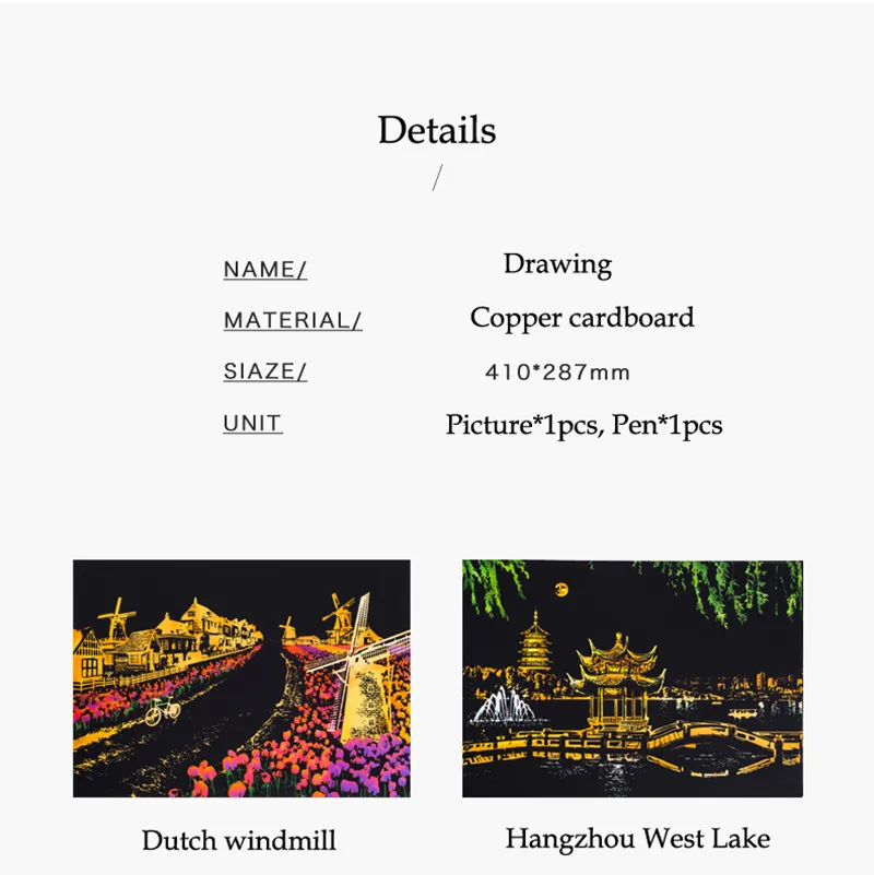 DPF colorful urban series city night scene scratching paintings around the world creative birthday gifts