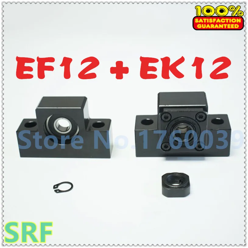 Шариковый винт EK/EF12 SFU1604 1605 1610 1 комплект|for cnc|end supportcnc part |