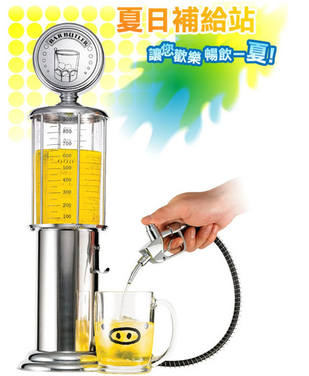 Sub питьевые сосуды один пистолет насос АЗС бар семья Пивной Напиток пиво вода Сок