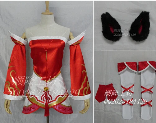 

Hot Game The Nine-Tailed Fox Ahri Cosplay Costume