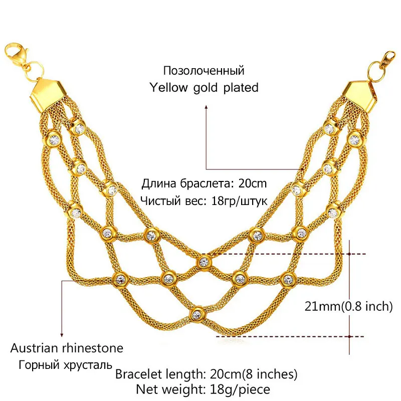 U7 Позолоченный/ Стальный Браслет Для Женщин Подарок Ювелирные Изделия Оптом