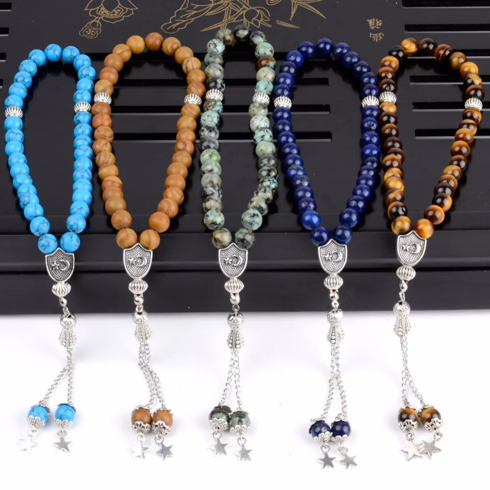 Мужской браслет с молитвенными бусинами Tasbih мужской синими бирюзами для женщин и