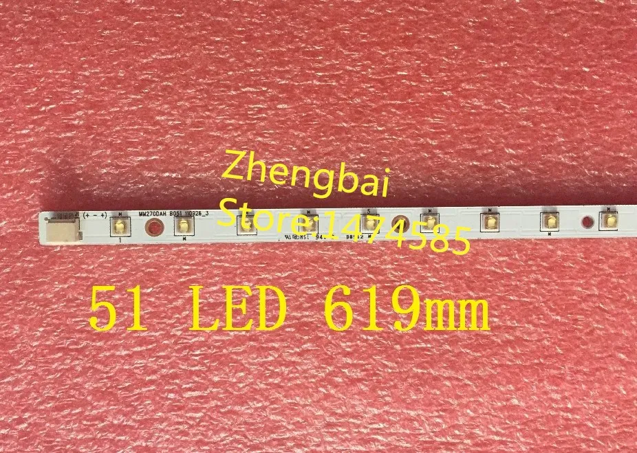 

1 PCS 51LED 619mm MM2700AH B051 110926-3 LED backlight strip