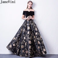 janevini black floral flowers long party dresses for wedding formal gowns short sleeve gold print bridesmaid dresses for women