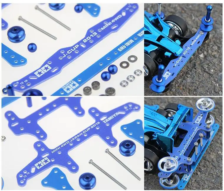 Бесплатная доставка 1 набор AR/MA шасси модифицированные запасные части для DIY Tamiya
