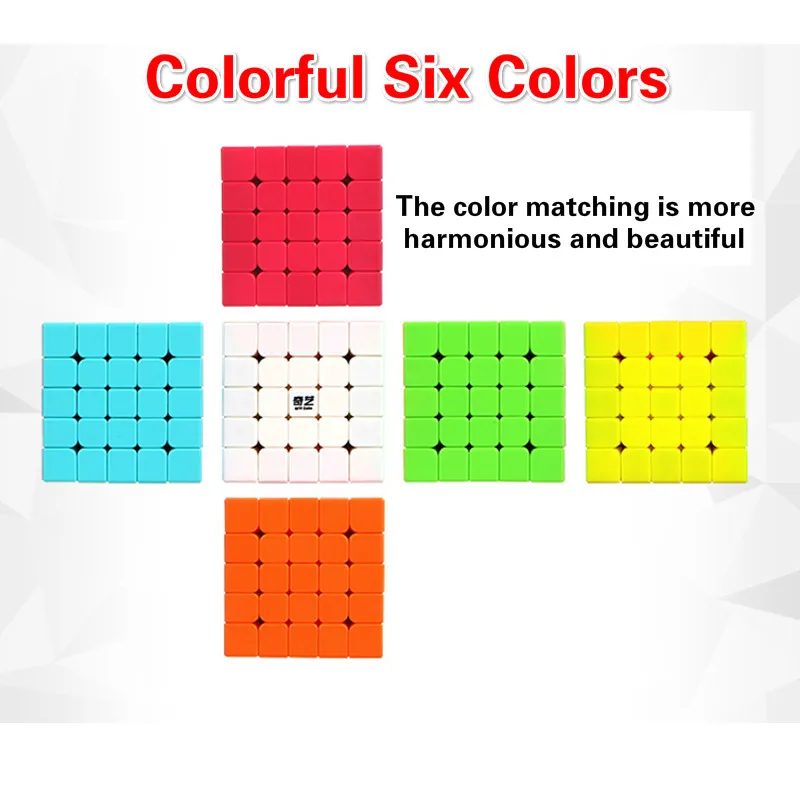 Волшебные кубики 5x5x5 волшебный куб Qiyi Qizheng S Magic Cube 5x5 цветной Qizhengs кубический
