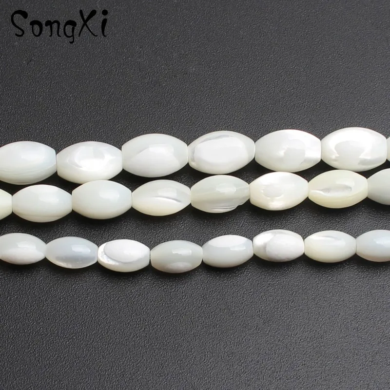Natural Rice Shape Trochus Top White Shell Loose Beads for Jewelry Making Shells Bead Diy Necklace Bracelet 4x7mm 5x8mm 6x9mm 15 | Украшения