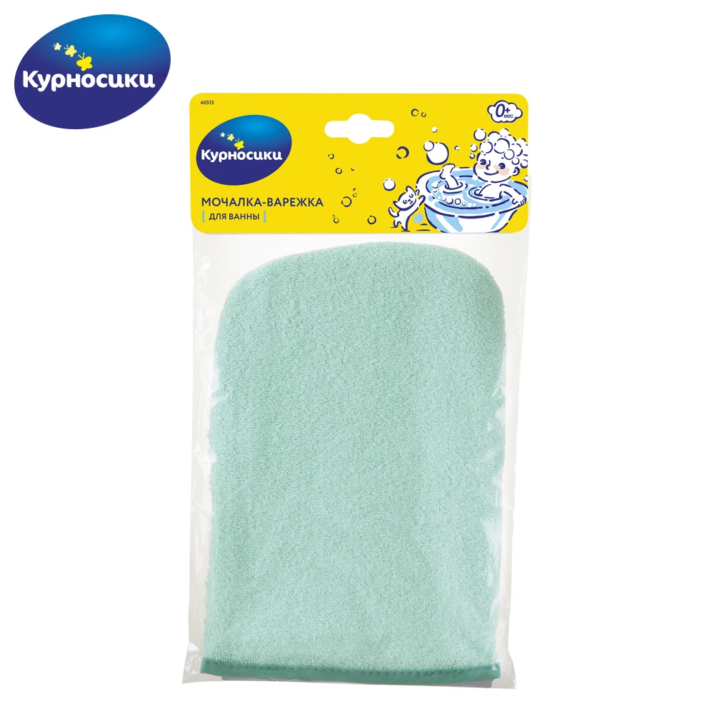 Мочалка-варежка для ванны | Мать и ребенок