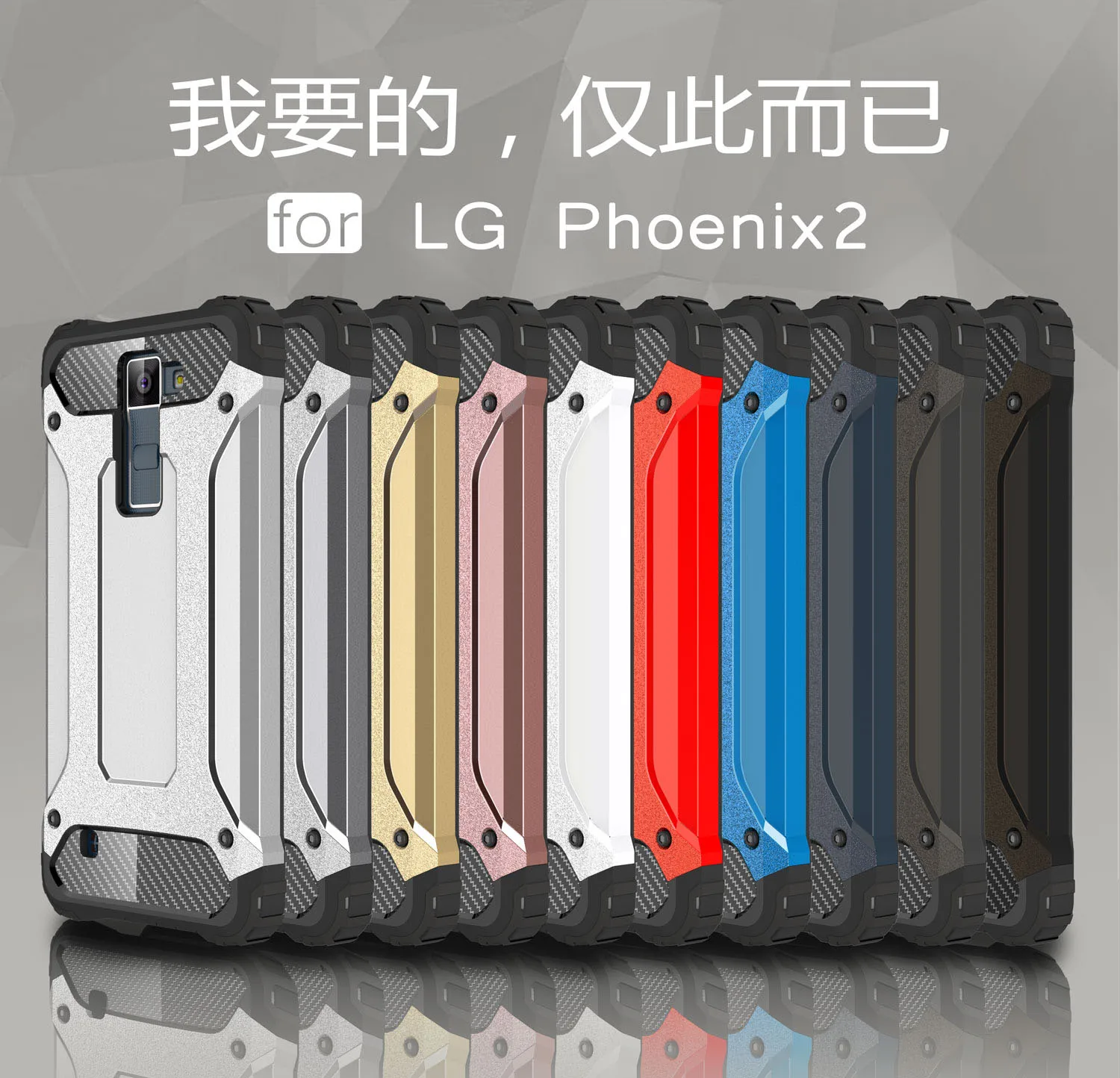 HATOLY чехол для LG K8 чехол силиконовый резиновый защитный жесткий чехол для телефона для LG K8 чехол для LG K8 K350 K350E Phoenix 2