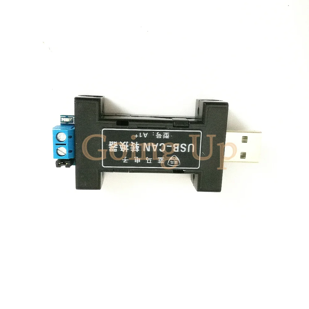 USB to CAN отладчик USb can конвертер A1 + последовательный порт отладка|Крышки