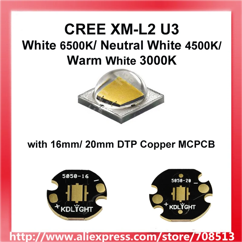 Cree XM L2 U3 теплый белый 3000K/нейтральный 4500K/белый 6500K светодиодный излучатель с