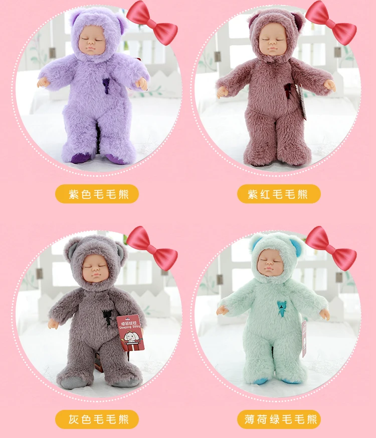 Kawaii спящие детские куклы, мягкие ПВХ плюшевые игрушки, высокое качество, Bjd bebe кукла, детские игрушки для девочек, подарок на день рождения, Рождество