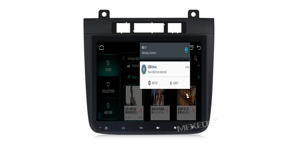 MEKEDE 8,4 дюймов 2 din android 9,1 2+ 32G автомобильный DVD gps навигатор для VW Volkswagen TOUAREG 2012-, радио, wifi, четырехъядерный