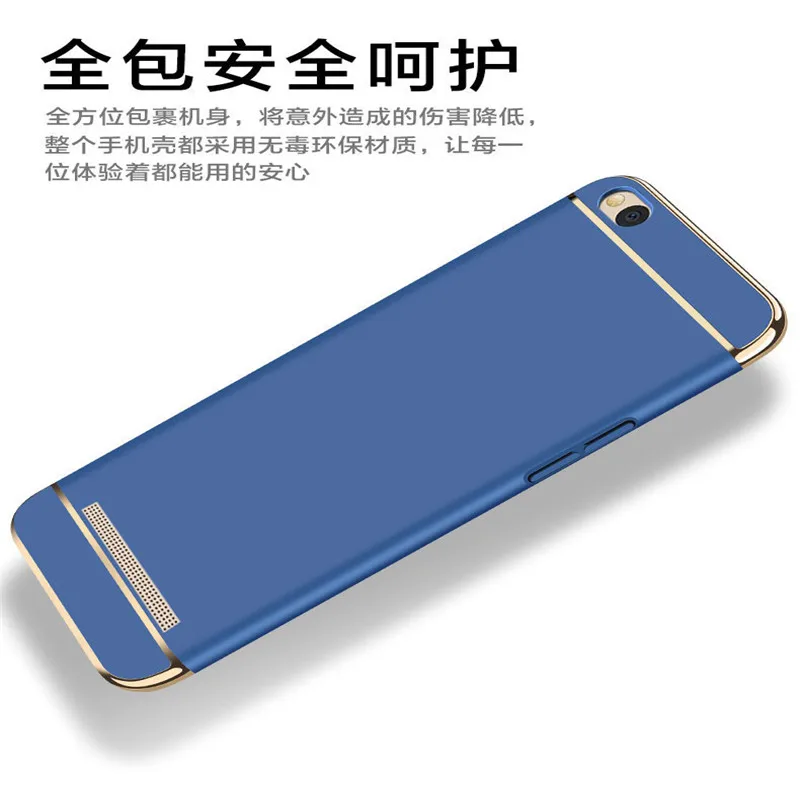 Чехол для Xiaomi Redmi 5A чехол с полным покрытием Pocophone F1 Red mi 6A 8 Жесткий Coque Fundas Capa Max 3 K20 9