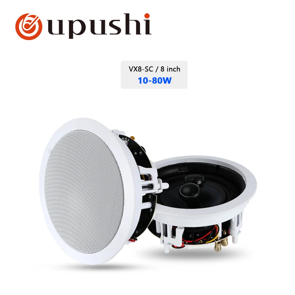 Bluetooth динамик домашний усилитель аудио 8 ом потолочный громкоговоритель для