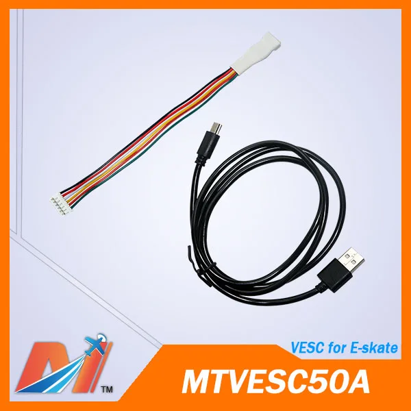 Maytech 5055 220kv запчасти для велосипеда мотор и 50a контроль скорости esc пульт