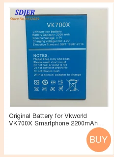 Новая высококачественная батарея для Explay Bit 1350mAh Мобильный телефон Bateria Batterie Baterij перезаряжаемый аккумулятор