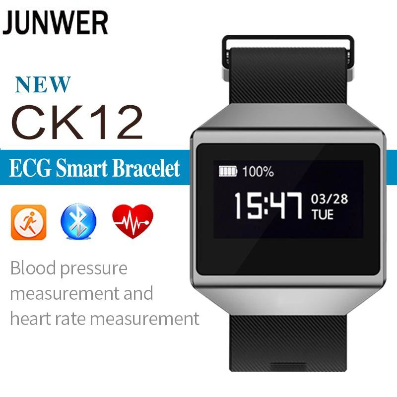 Junwer Графен ЭКГ Smart Band ck12 часы Приборы для измерения артериального давления