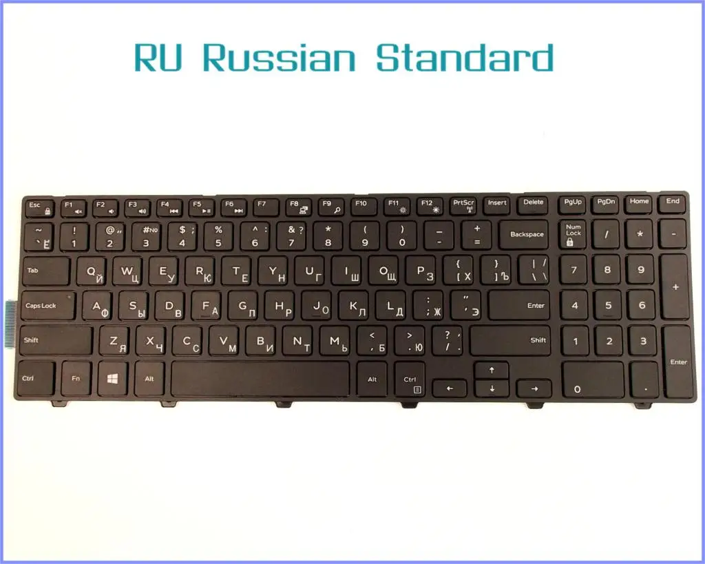 Русская версия клавиатуры для ноутбука Dell Inspiron 15-5547 17-5000 MP-13N73US-442 черный с рамкой