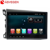 asvegen 10 2 android 7 1 car quad core car wifi stereo multimedia player gps navigation for honda civic 2012 2015 with 2g16gb